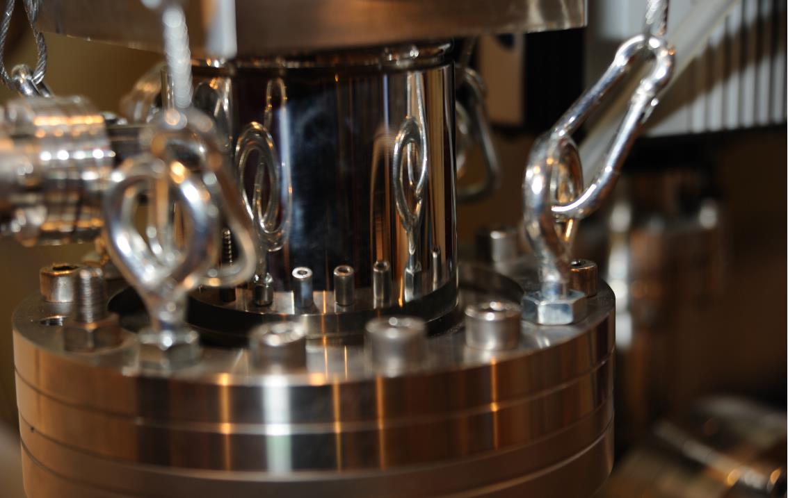 vacuum chamber